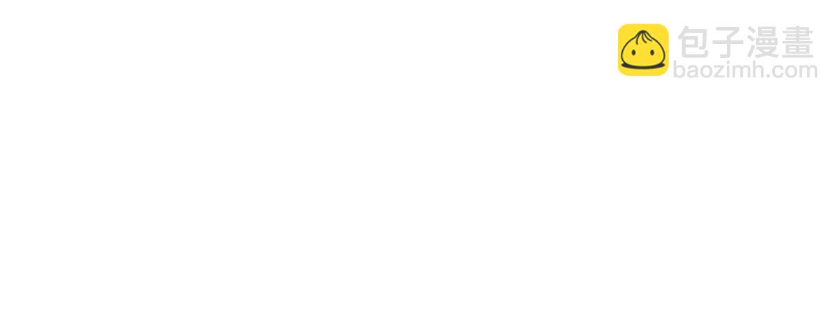 我成了反派大佬的小嬌妻？！ - 95.老婆給的小驚喜(2/4) - 7