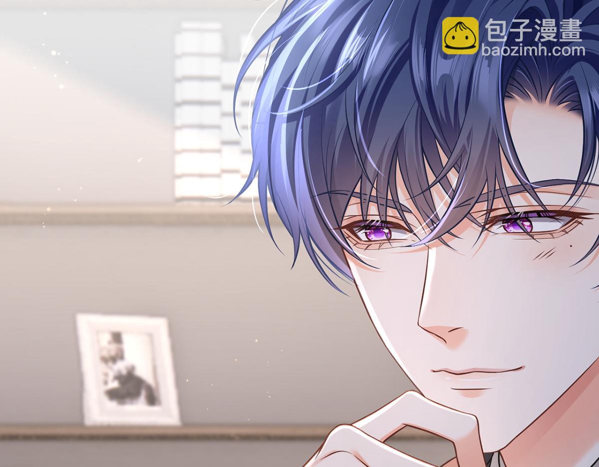 我成了反派大佬的小嬌妻？！ - 95.老婆給的小驚喜(2/4) - 1