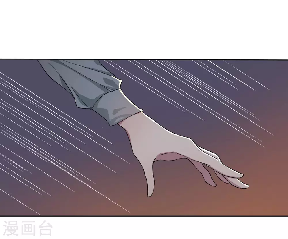 第1话 偷拍科学家？-第1话