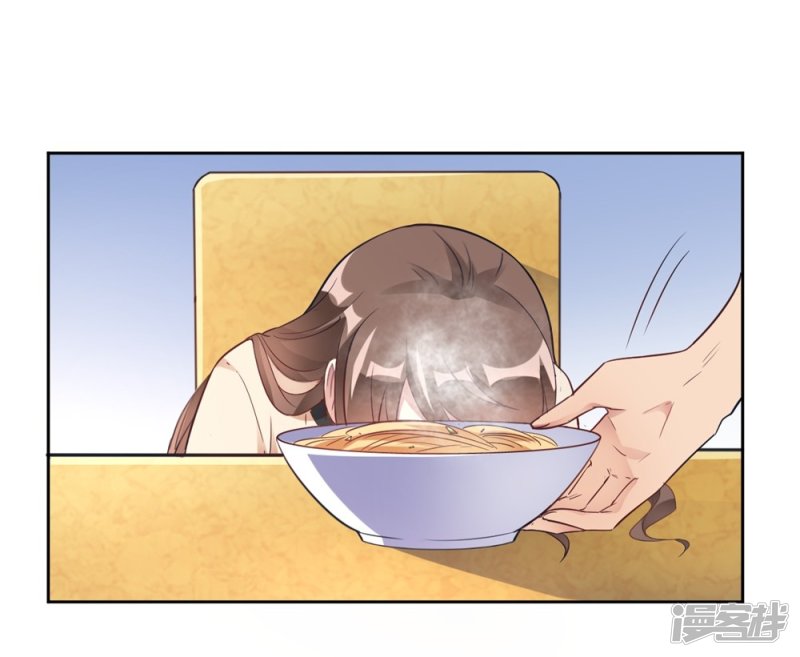 第15话 我终于可以出去了？-第15话