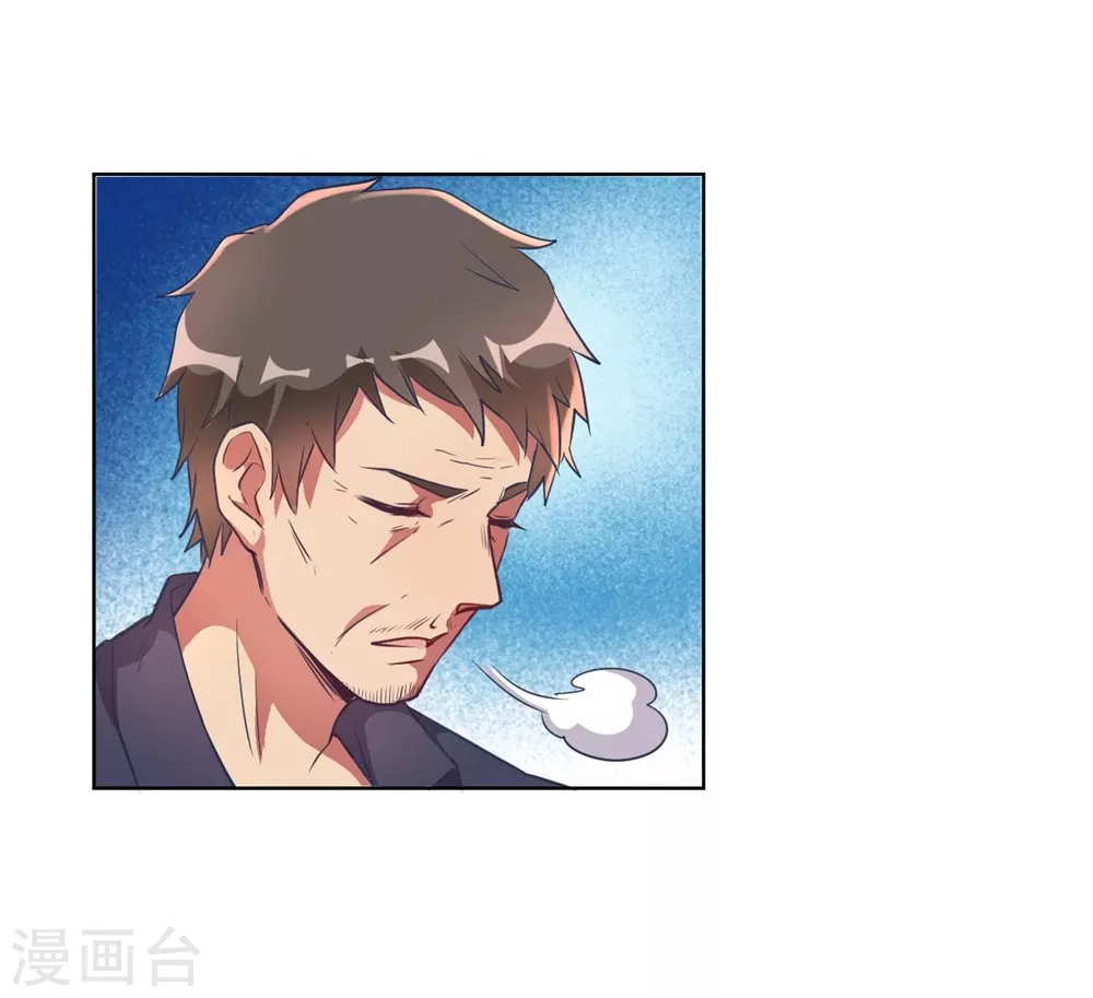 第3话 小新村的危机-第3话