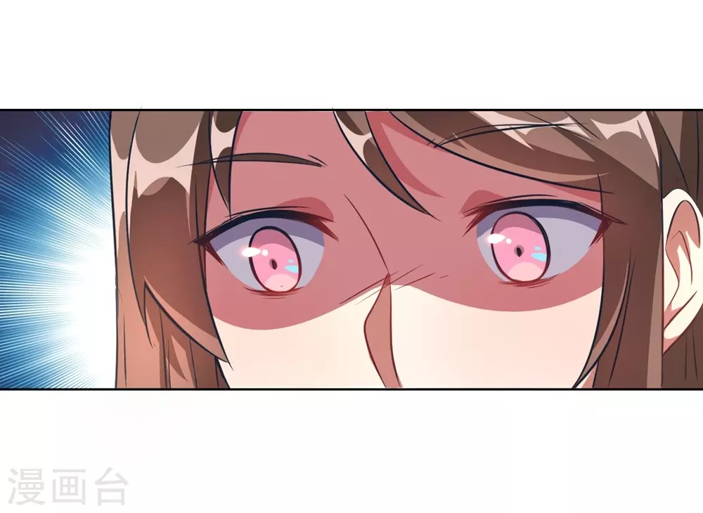 第3话 小新村的危机-第3话