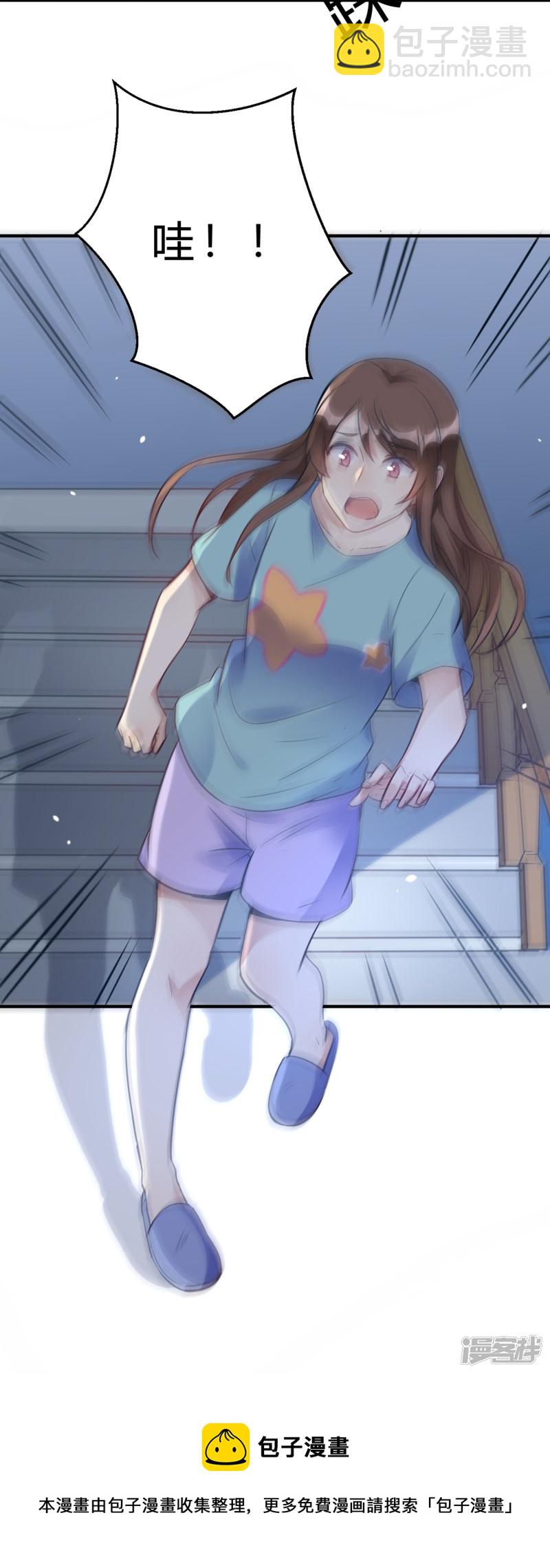 第21话 夜深人静停电了！！？-第21话