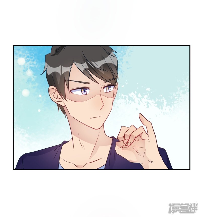 第25话 拉钩一百年不许骗-第25话