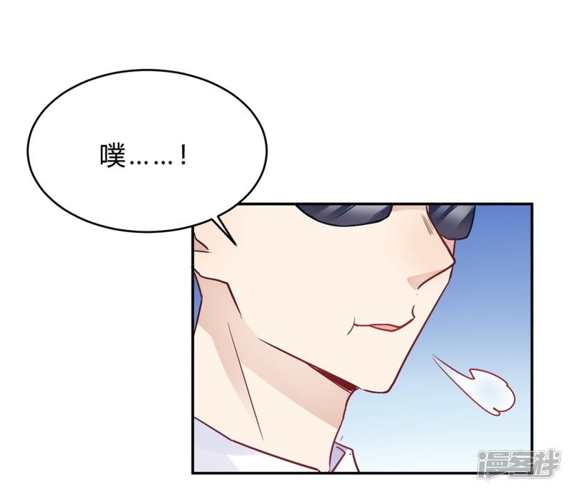 第25话 拉钩一百年不许骗-第25话