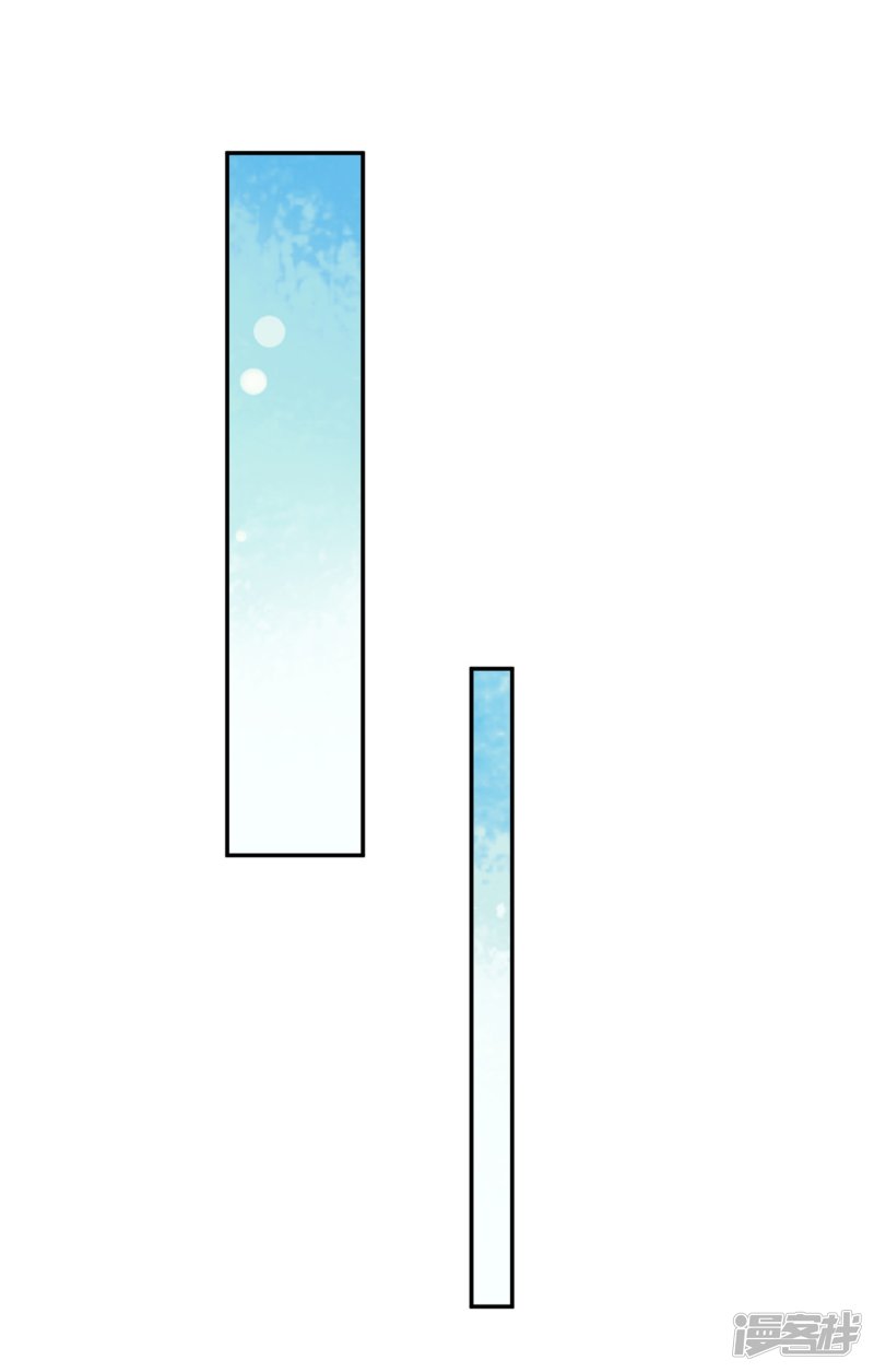 第25话 拉钩一百年不许骗-第25话