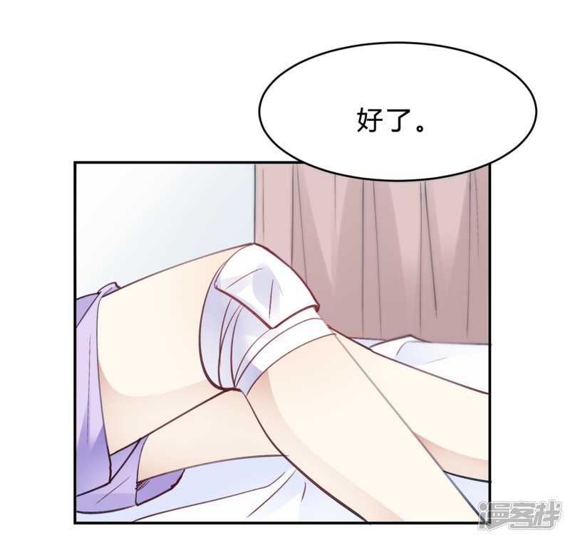 第25话 拉钩一百年不许骗-第25话