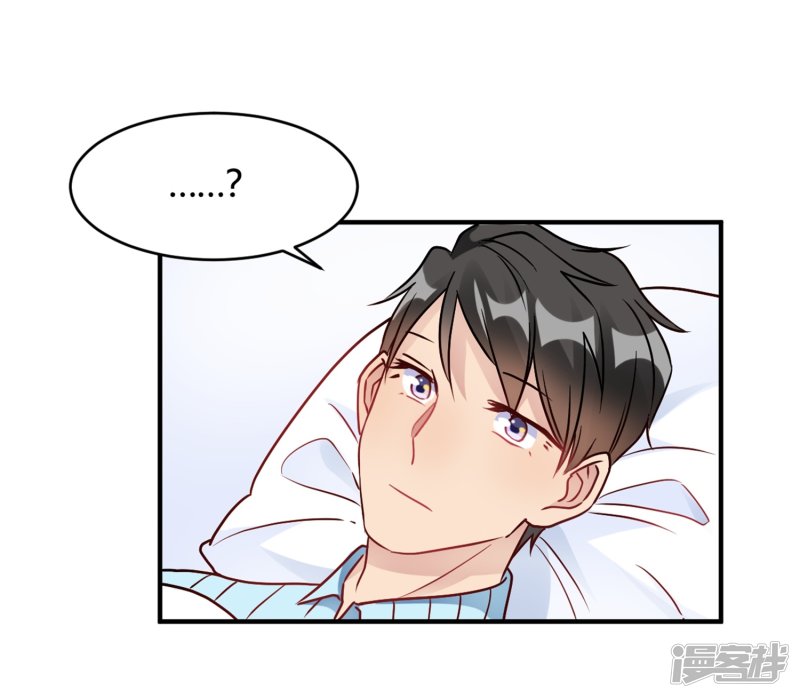 第29话 切丝凉拌-第29话