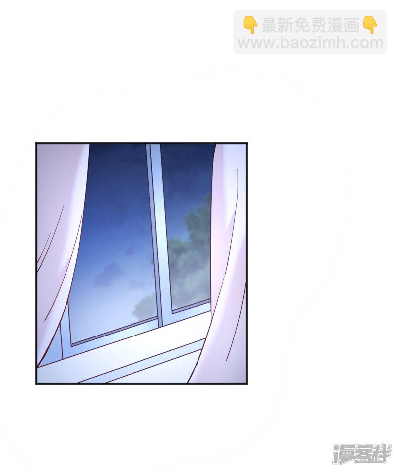 第33话 竟然是颜文字！？-第33话