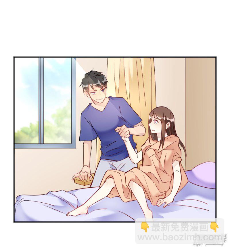 第33话 竟然是颜文字！？-第33话