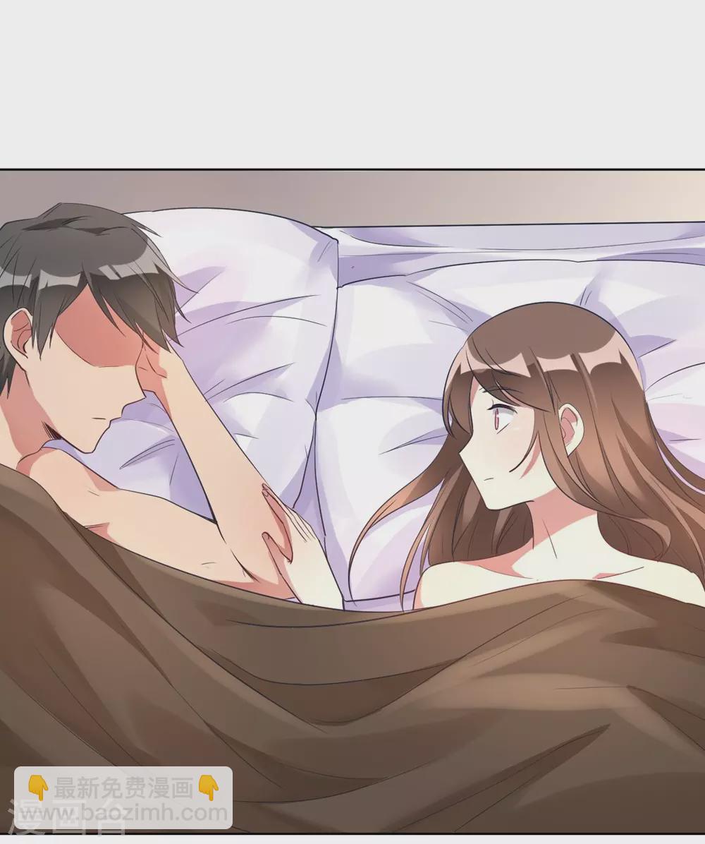 第5话 离抱曾孙不远了-第5话