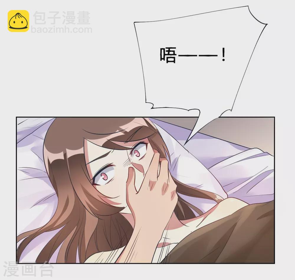 第5话 离抱曾孙不远了-第5话