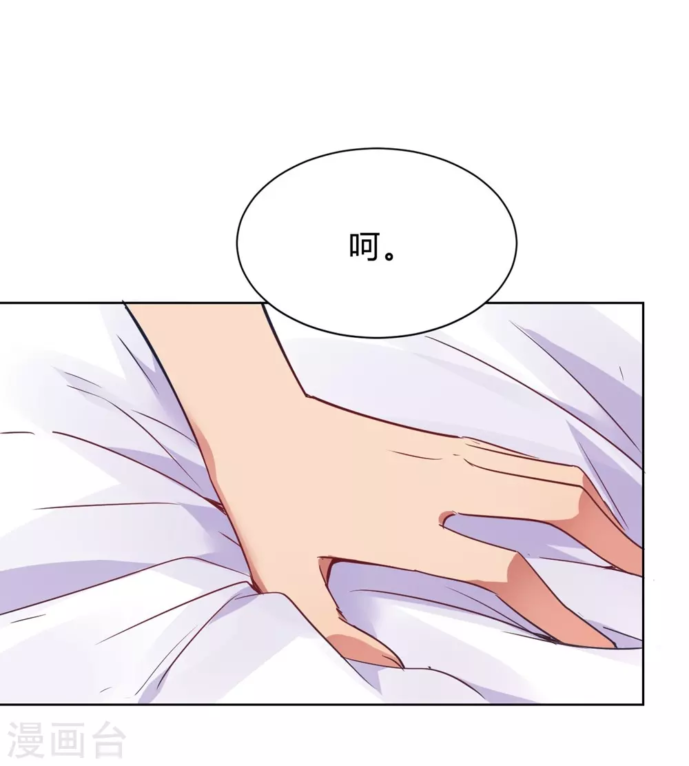 第5话 离抱曾孙不远了-第5话