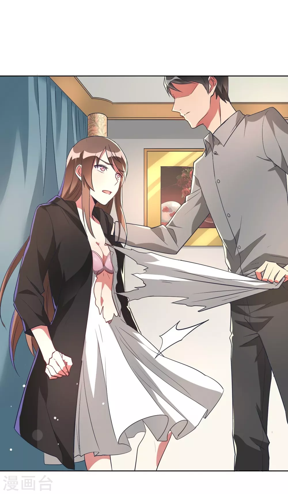 第5话 离抱曾孙不远了-第5话