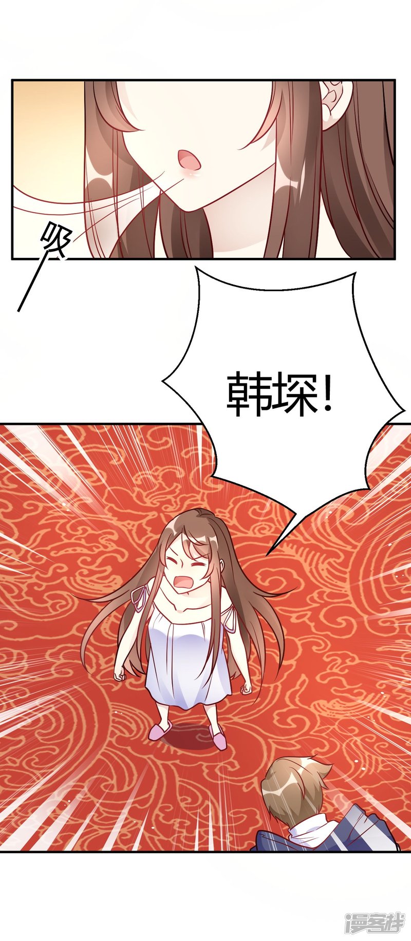 第47话 还治不了你么-第47话