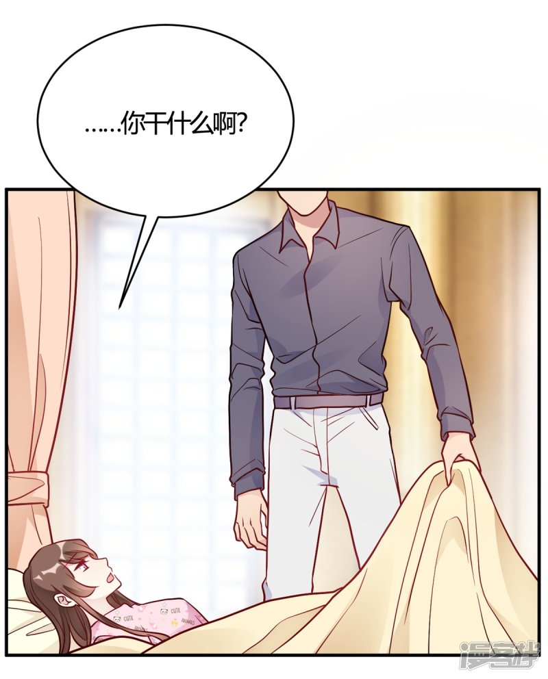 第49话 如何做个好爸爸-第49话