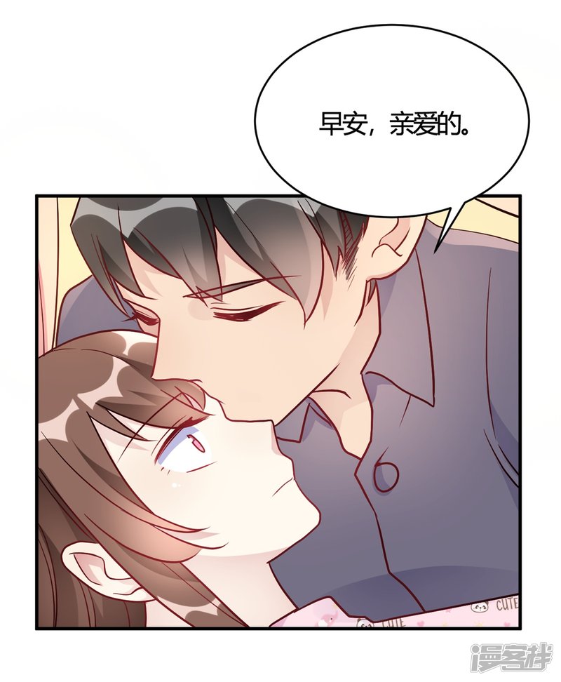 第49话 如何做个好爸爸-第49话