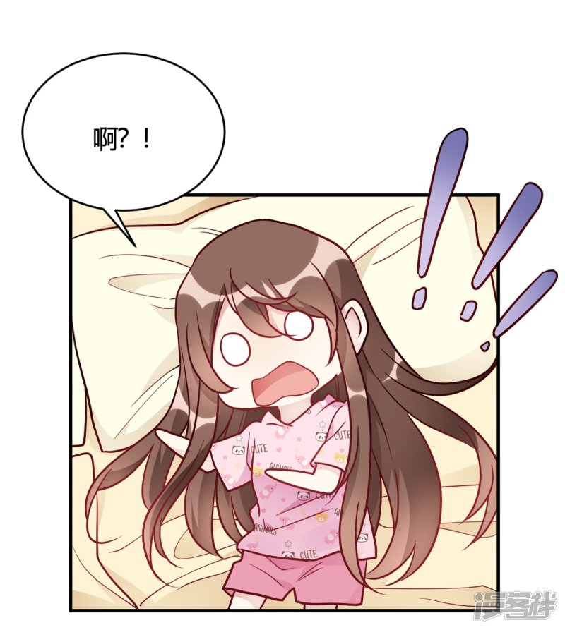 第49话 如何做个好爸爸-第49话