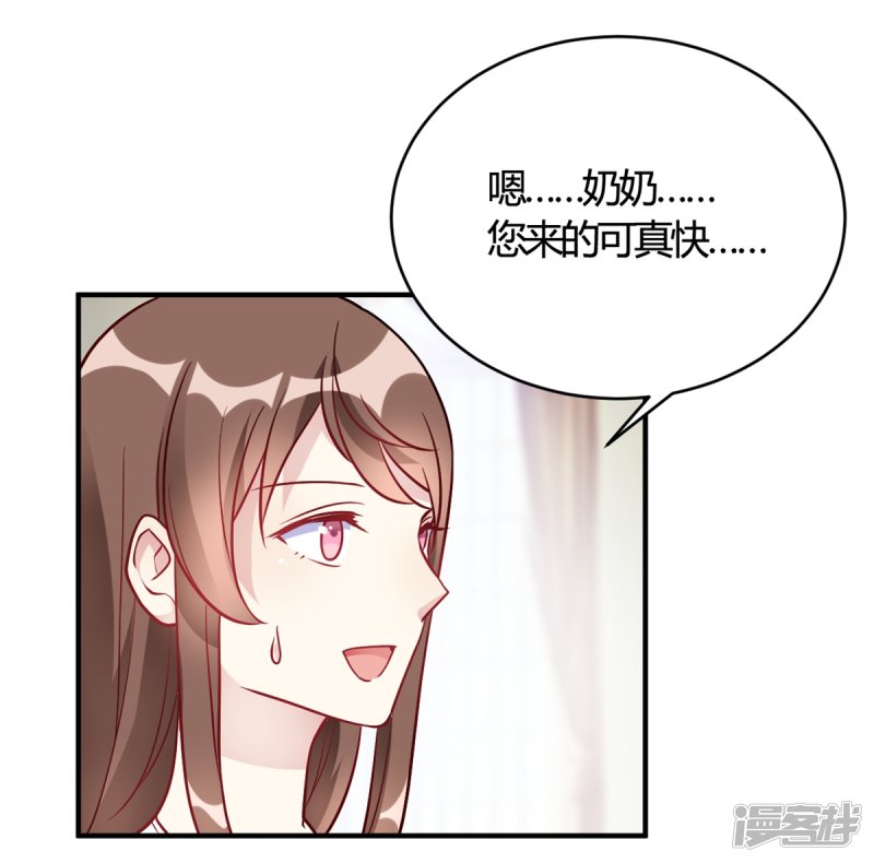 第49话 如何做个好爸爸-第49话