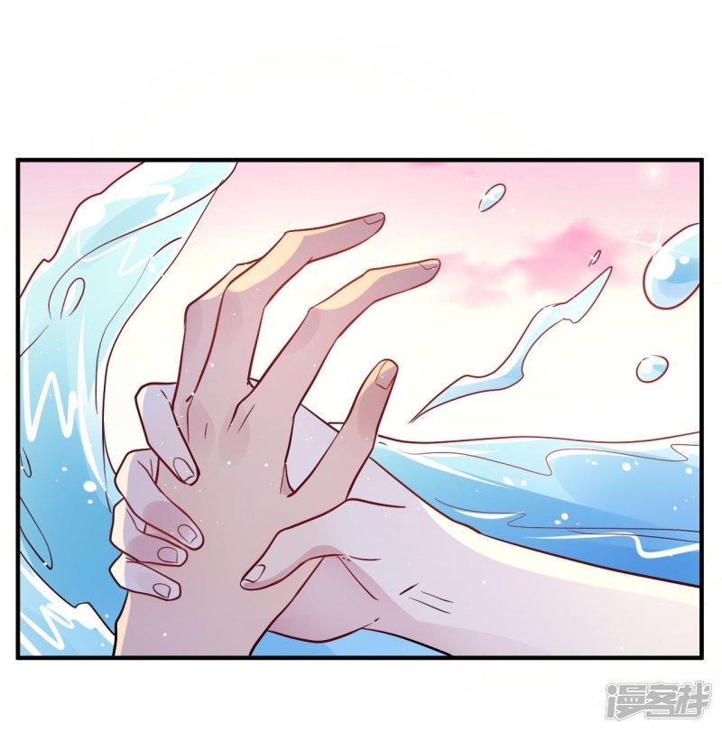 第53话 别怕有我-第53话