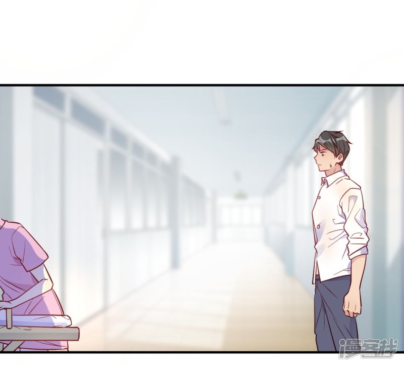 第53话 别怕有我-第53话