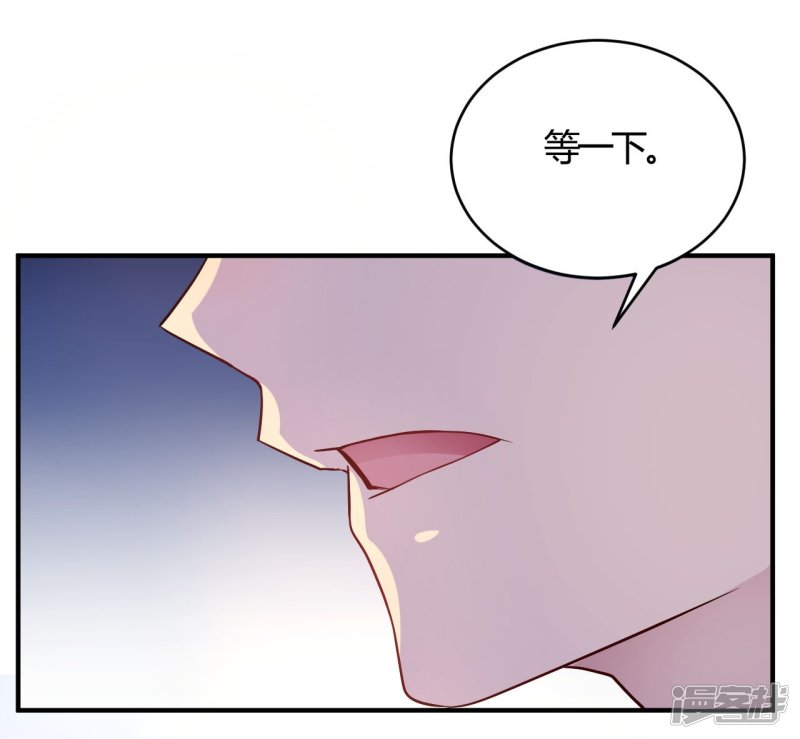 第53话 别怕有我-第53话