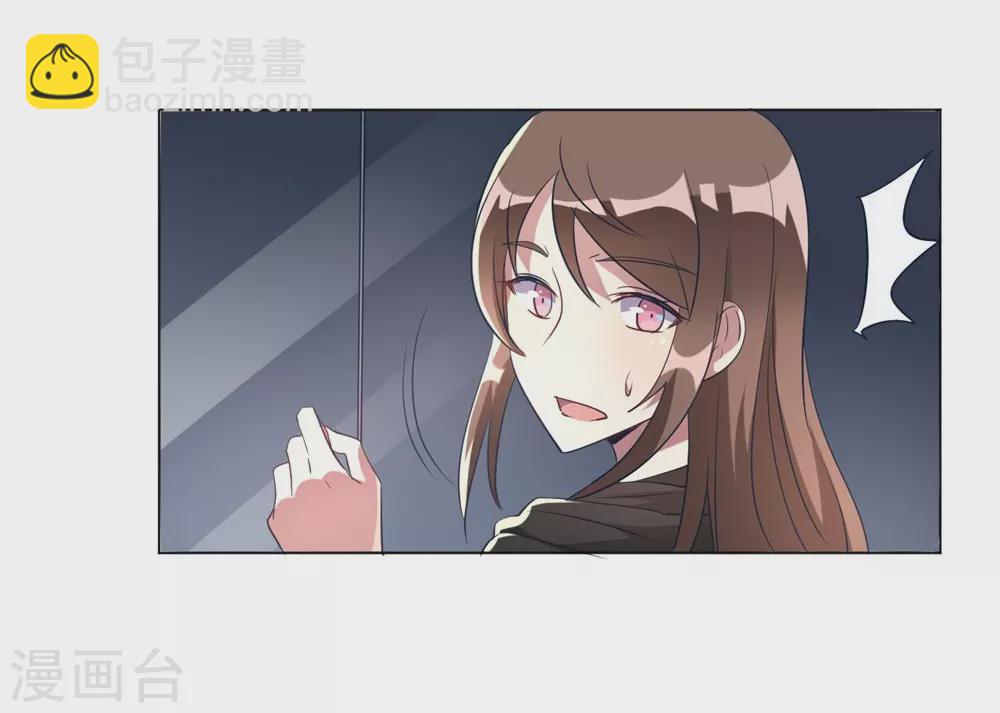 第7话 一起被锁了-第7话