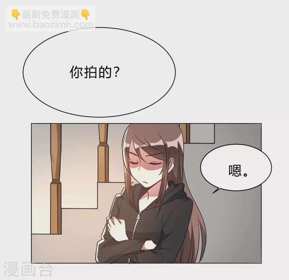 第7话 一起被锁了-第7话