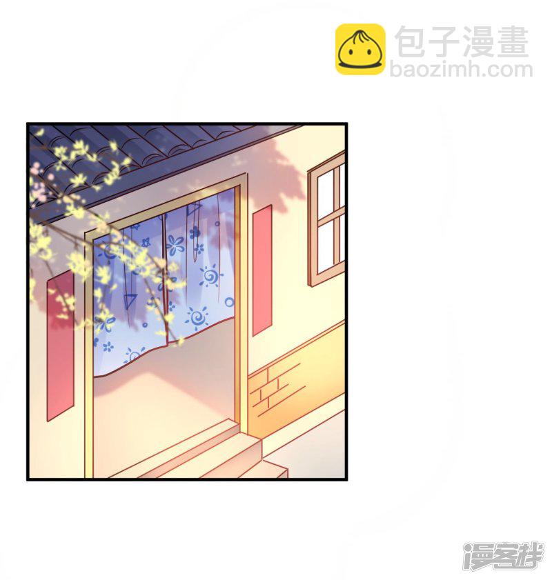 第63话 男的女的男的-第63话