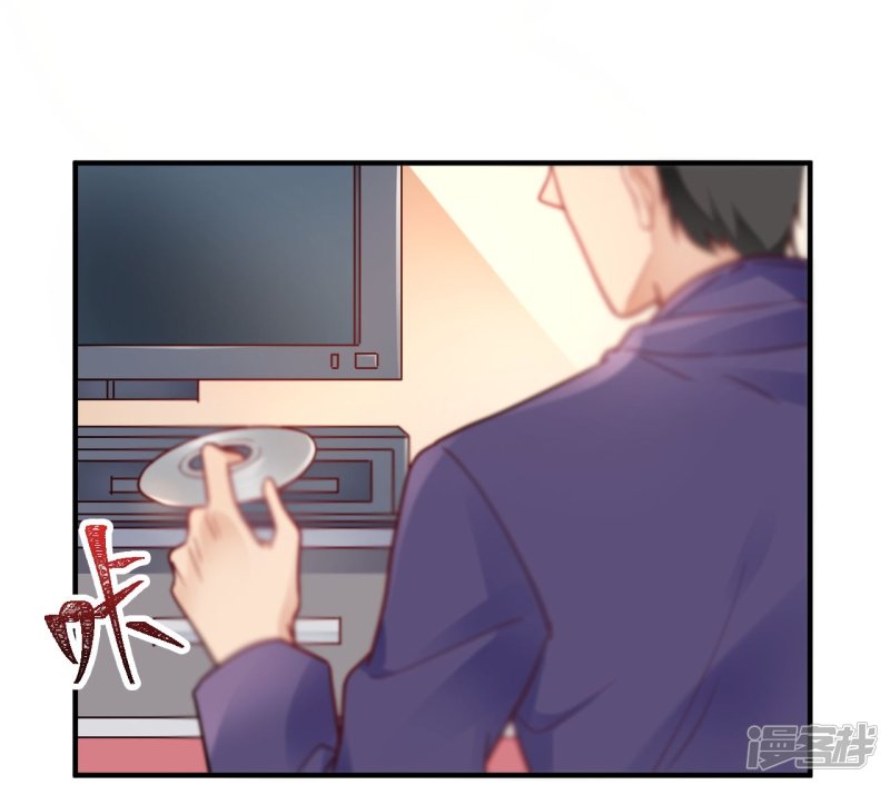 第63话 男的女的男的-第63话