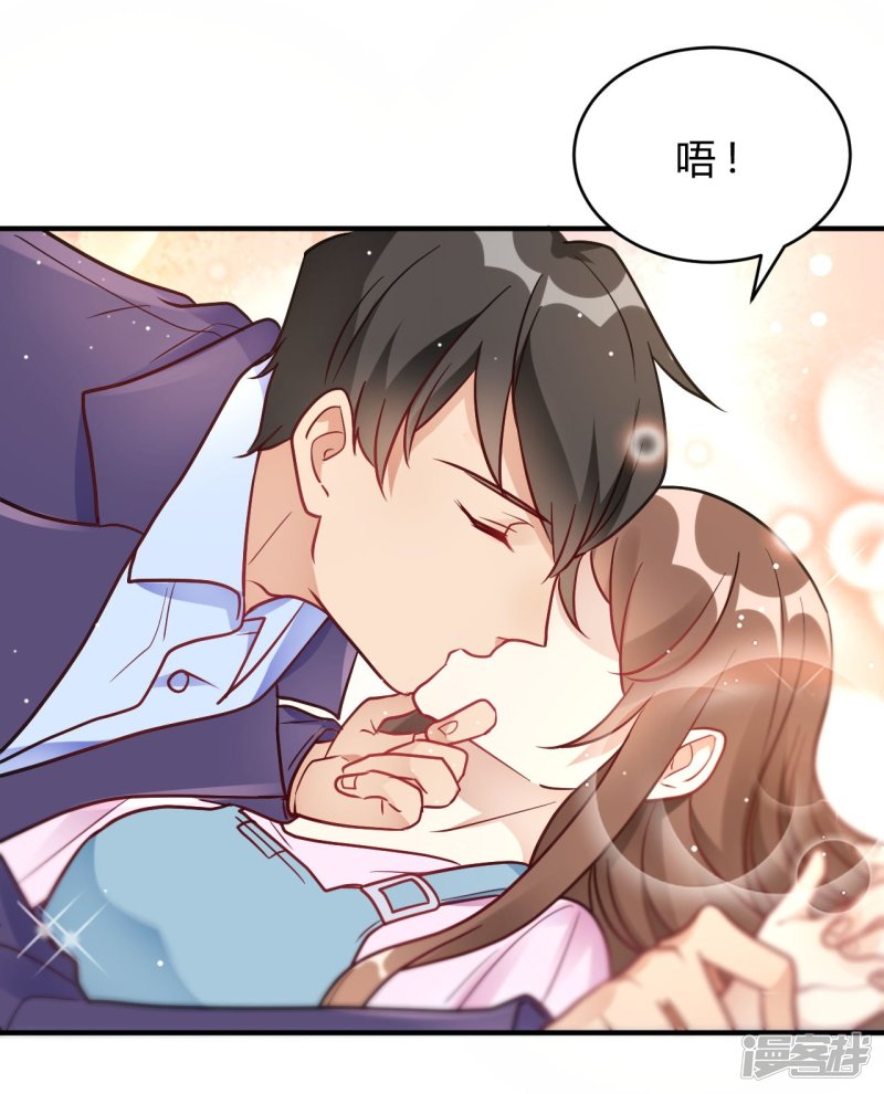 第63话 男的女的男的-第63话