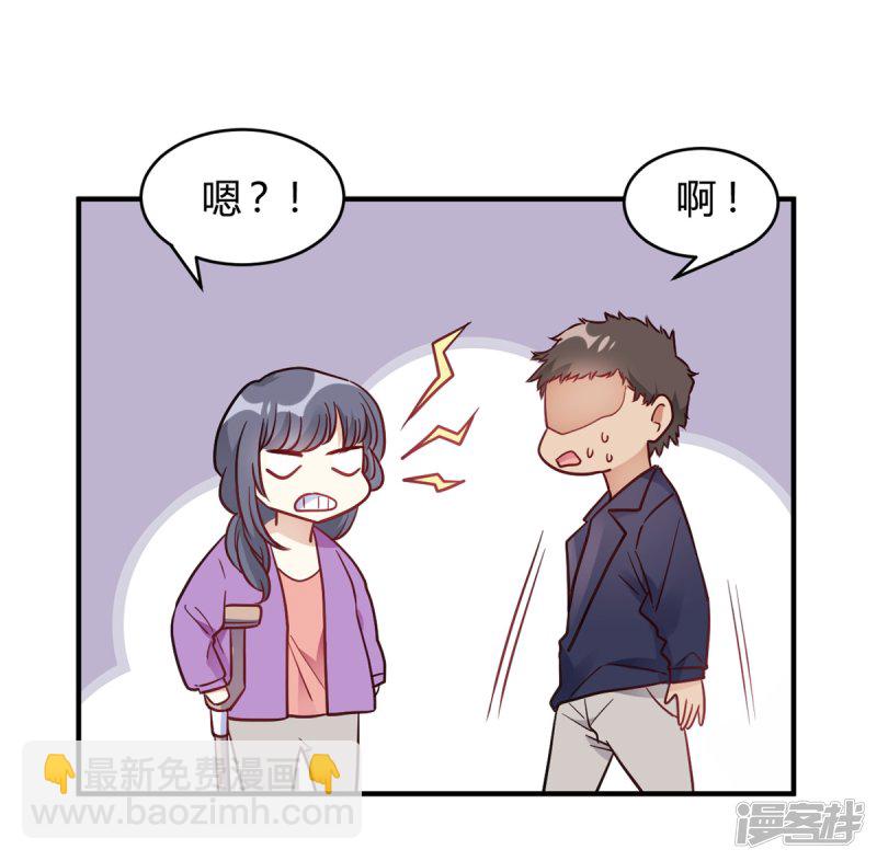 第65话 无可挑剔-第65话