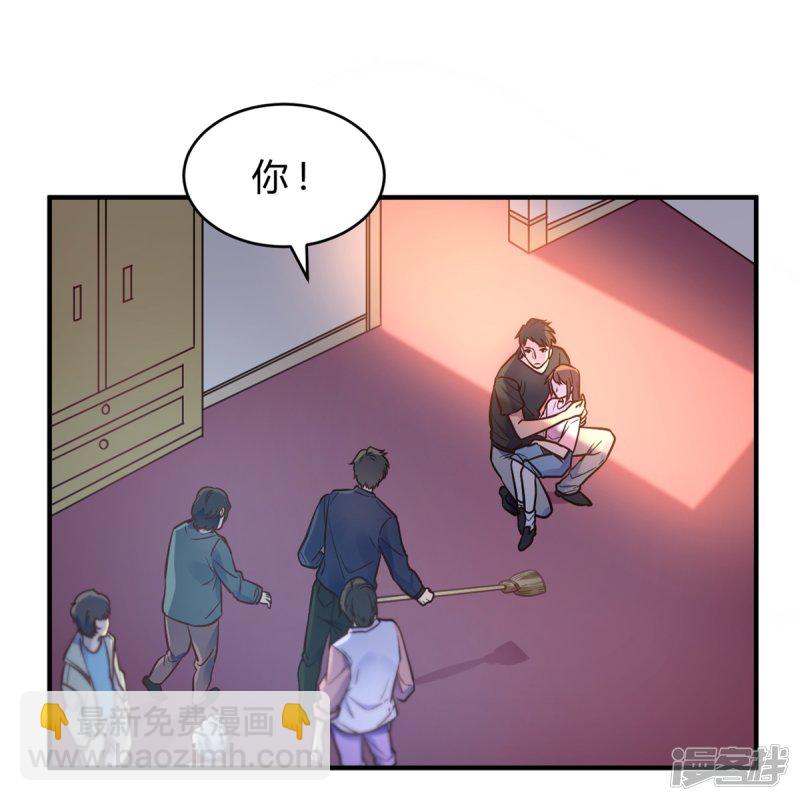 第65话 无可挑剔-第65话