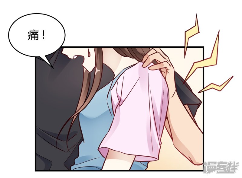 第65话 无可挑剔-第65话