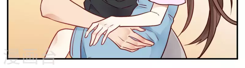 第67话 无可挑剔(1/2)-第67话