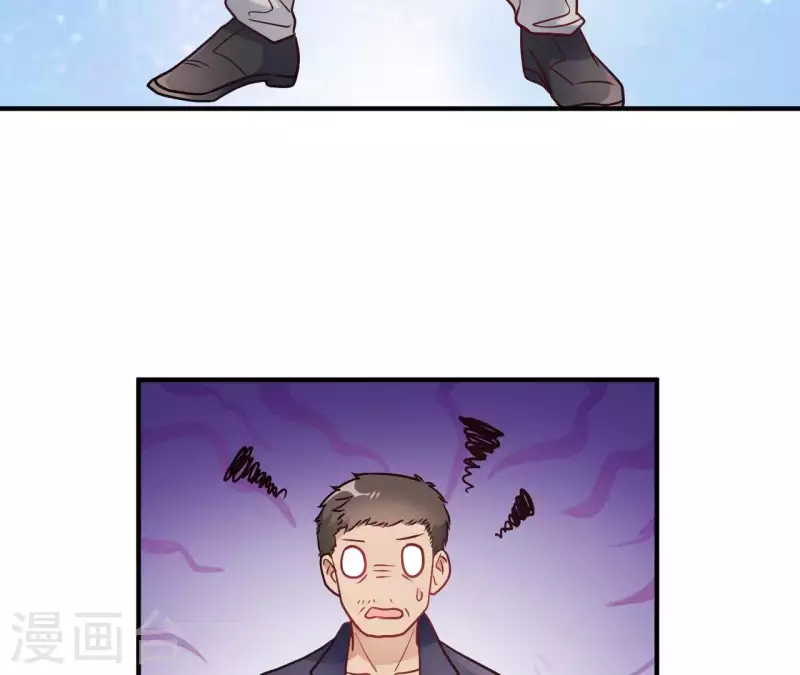 第67话 无可挑剔(1/2)-第67话