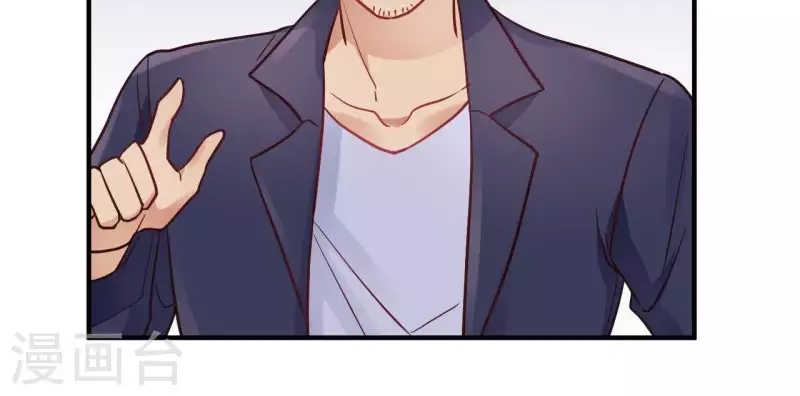 第67话 无可挑剔(1/2)-第67话