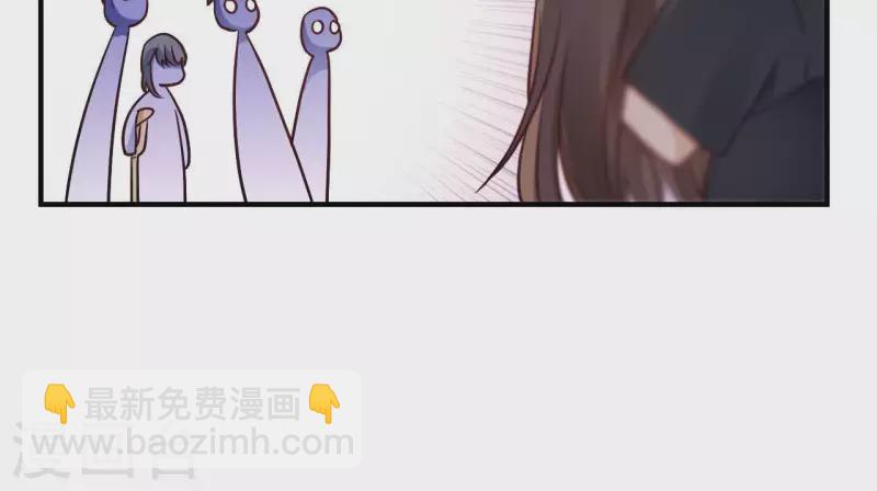 第67话 无可挑剔(1/2)-第67话