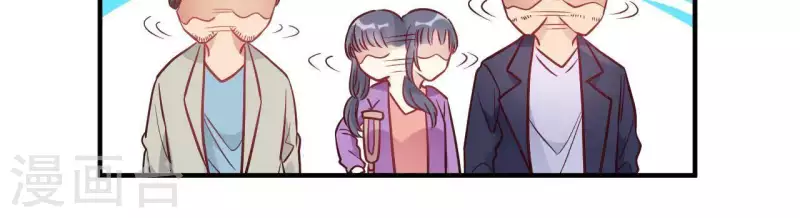 第67话 无可挑剔(1/2)-第67话