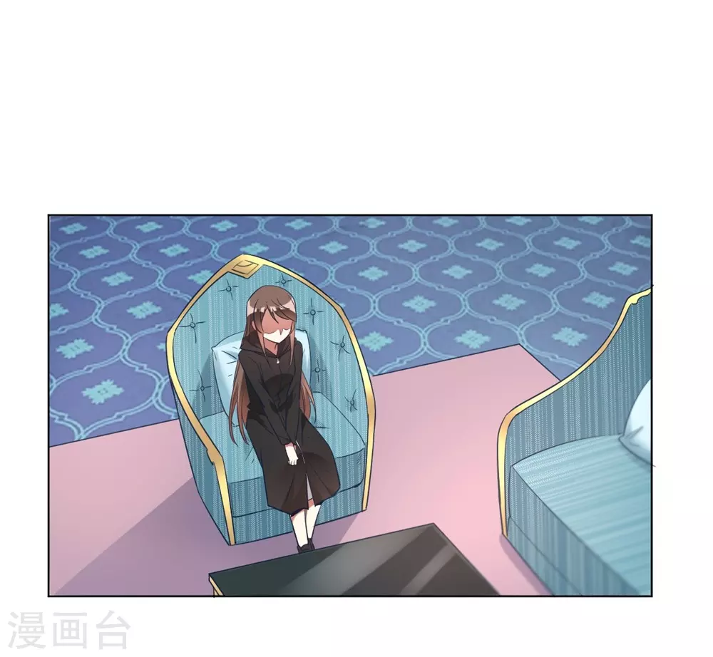 第9话 咱俩生个娃吧-第9话