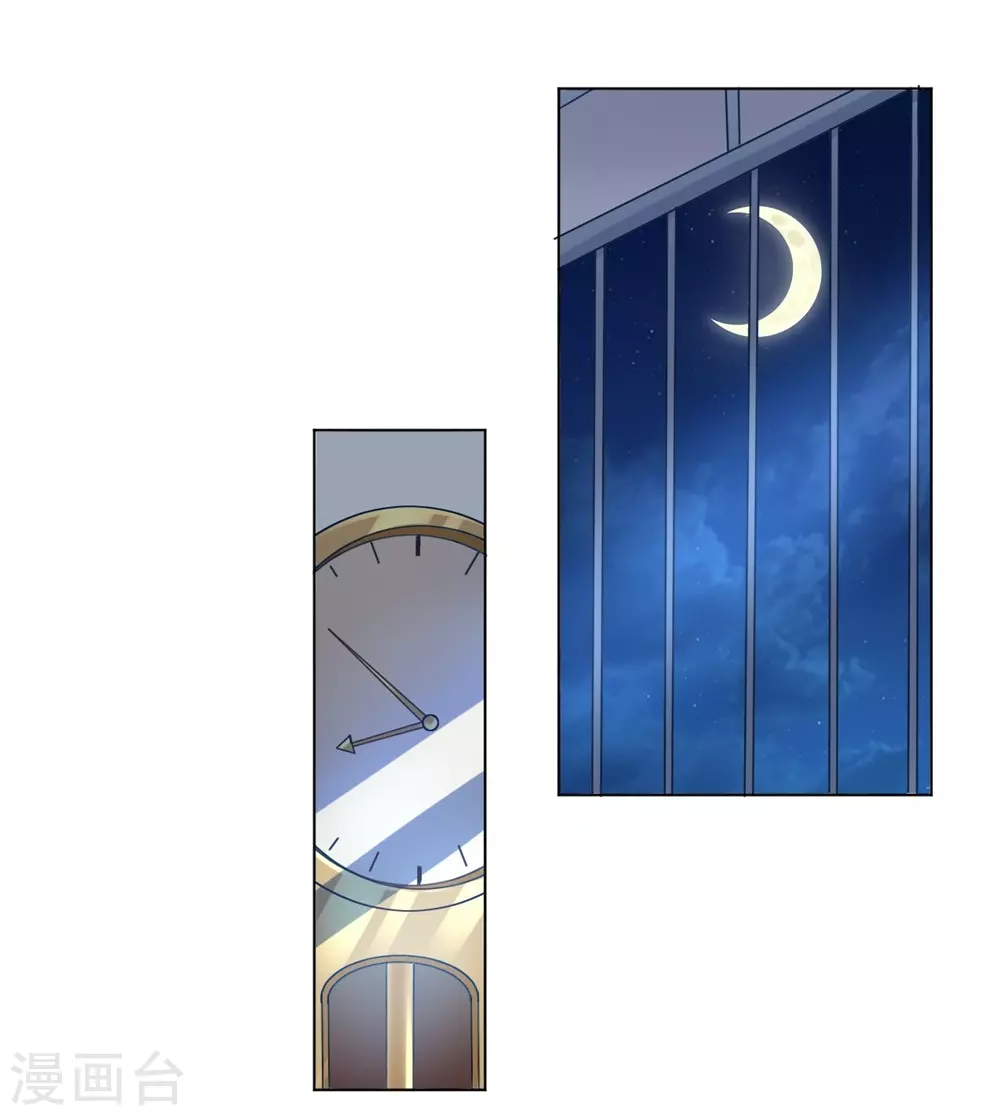 第9话 咱俩生个娃吧-第9话