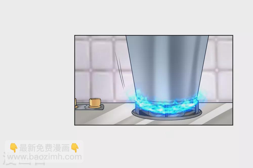 第9话 咱俩生个娃吧-第9话