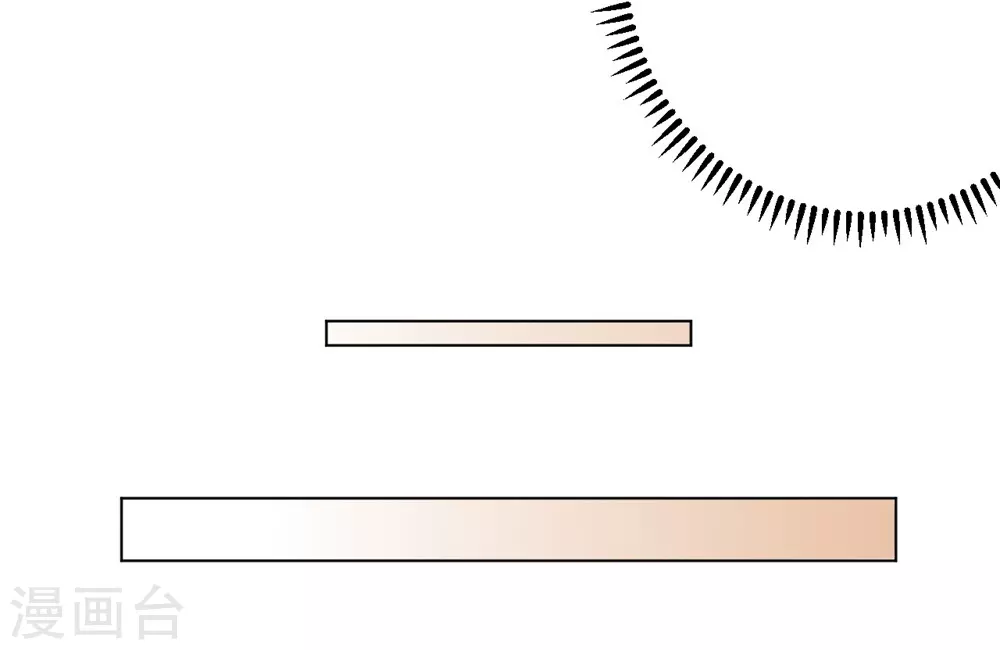 第9话 咱俩生个娃吧-第9话