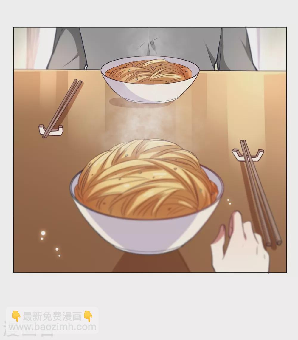 第9话 咱俩生个娃吧-第9话