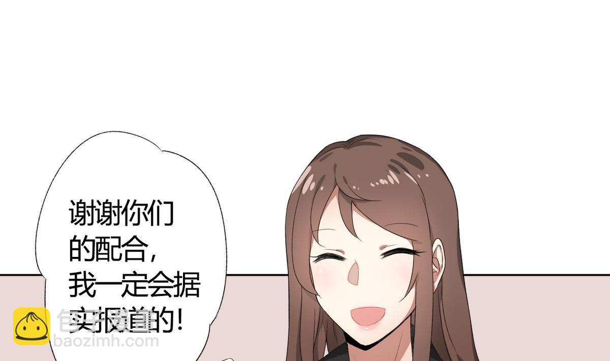 第01话(1/2)-第1话