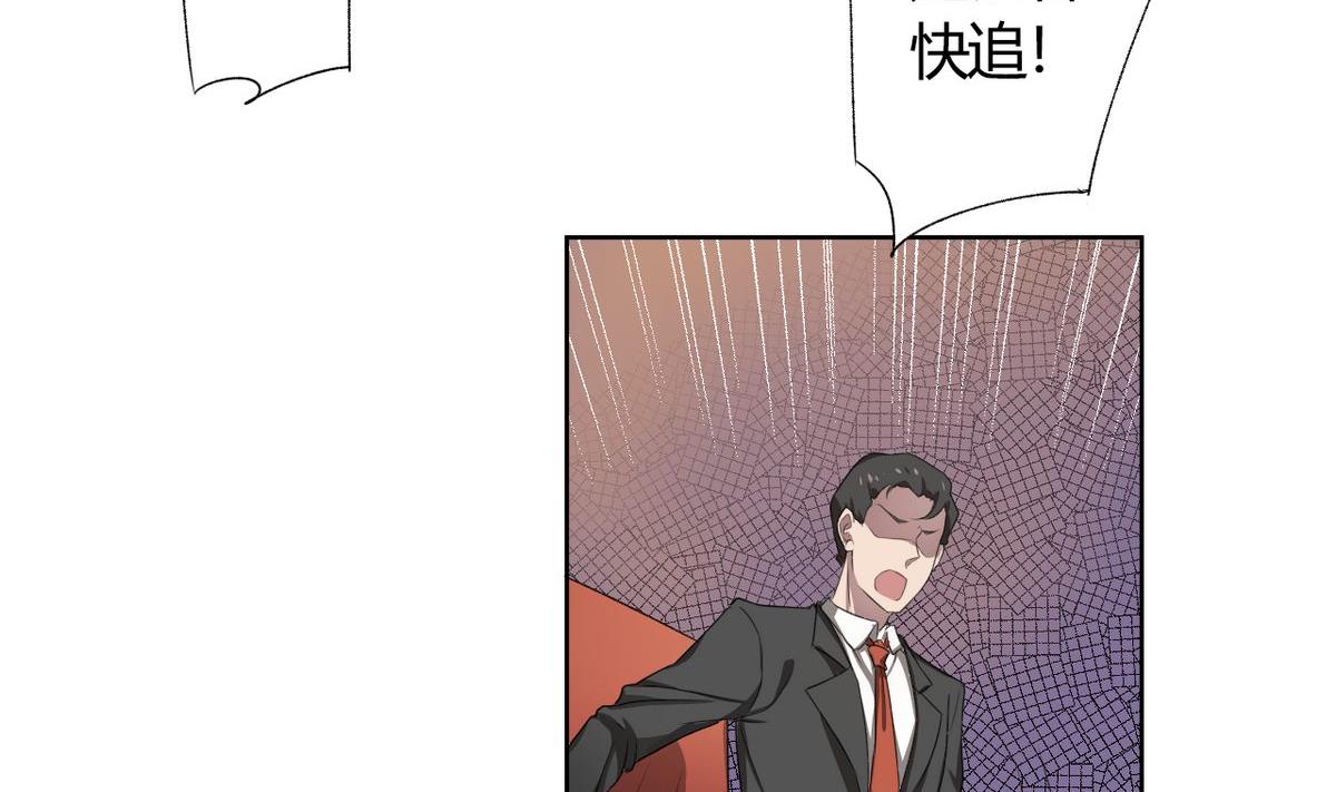 第01话(1/2)-第1话