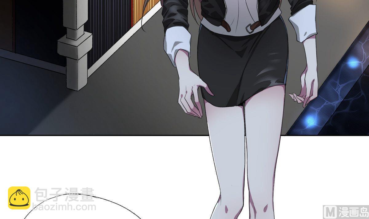 第01话(1/2)-第1话