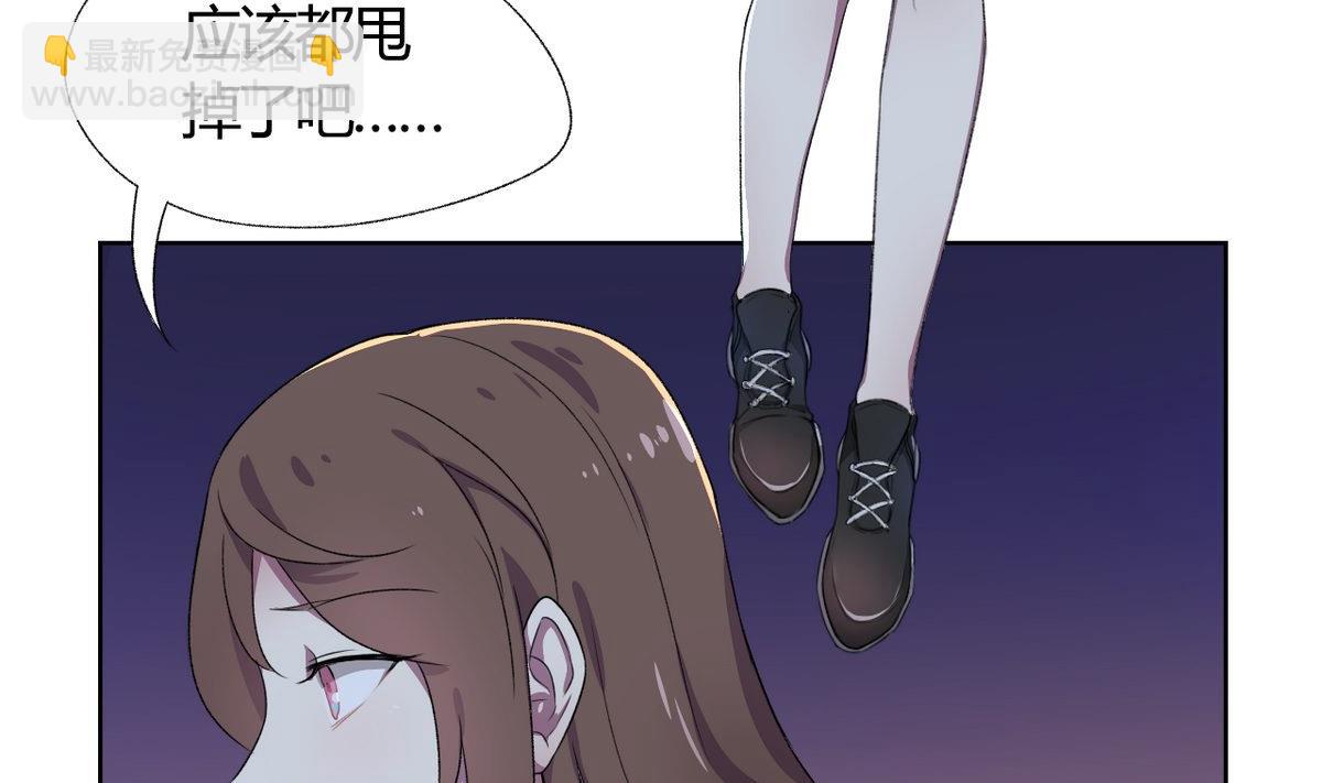 第01话(1/2)-第1话