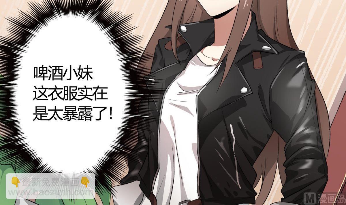 第01话(1/2)-第1话