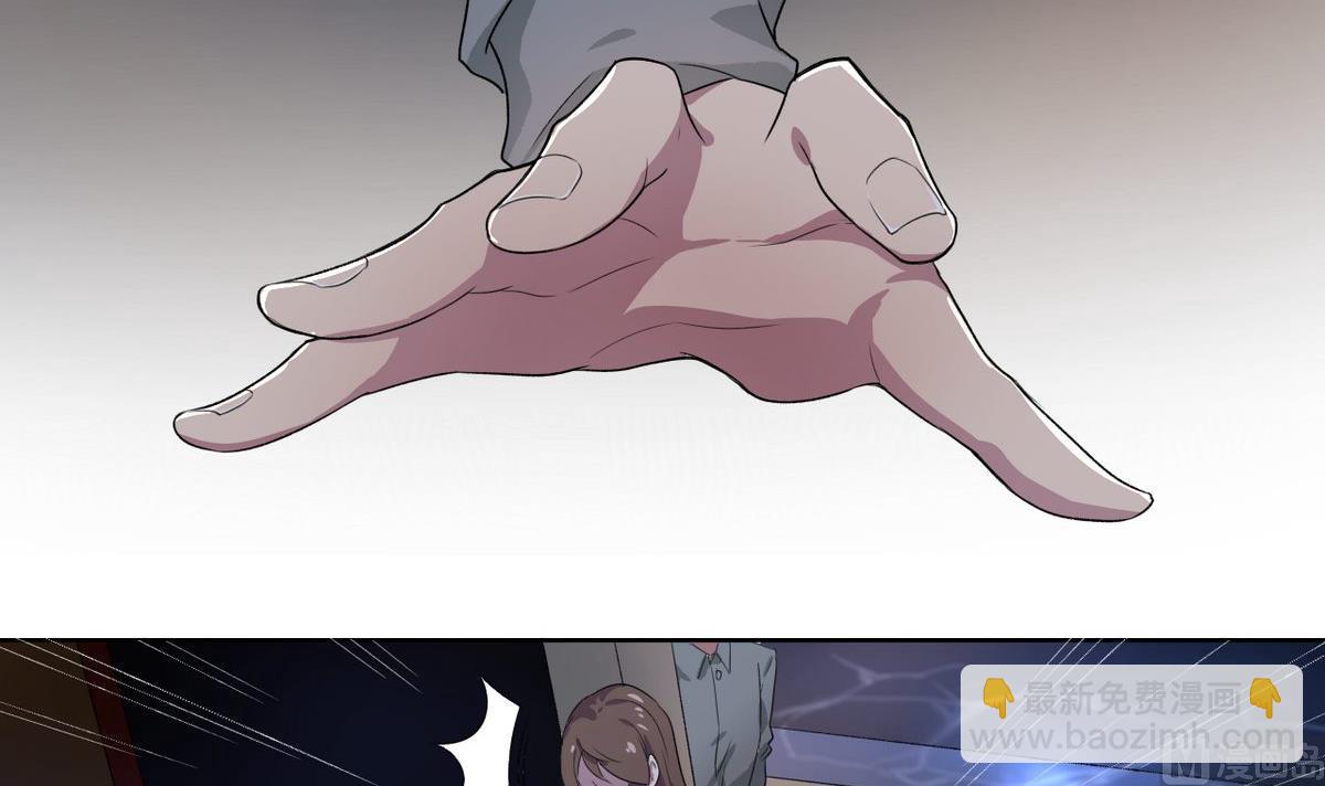 第01话(1/2)-第1话